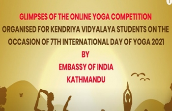 7th International Day of Yoga 2021 || Kendriya Vidyalaya's Online Students Yoga Competition