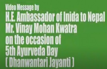 Celebration of 5th Ayurveda Day in Embassy of India, Kathmandu, Nepal