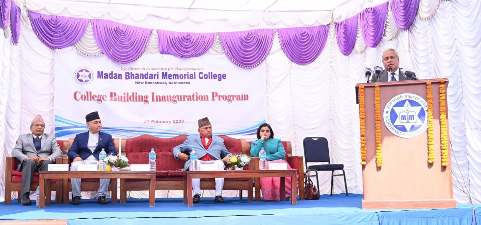 Handing Over of  Madan Bhandari Memorial College, Kathmandu by Ambassador Naveen Srivastava
