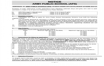 Admission in  Army Public Schools (APS)  in India under APS Scholarship Scheme 2024-25