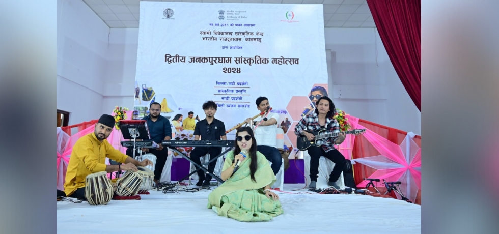 Celebration of the 2nd edition of Janakpurdham Cultural Festival (13 April 2024)
